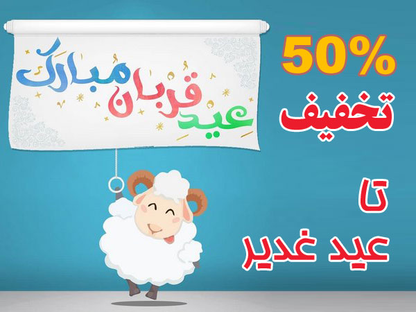 آموزش نقاشی ارژنگ نوین